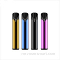 OP3 dual coil large vapor electronic cigarette vape